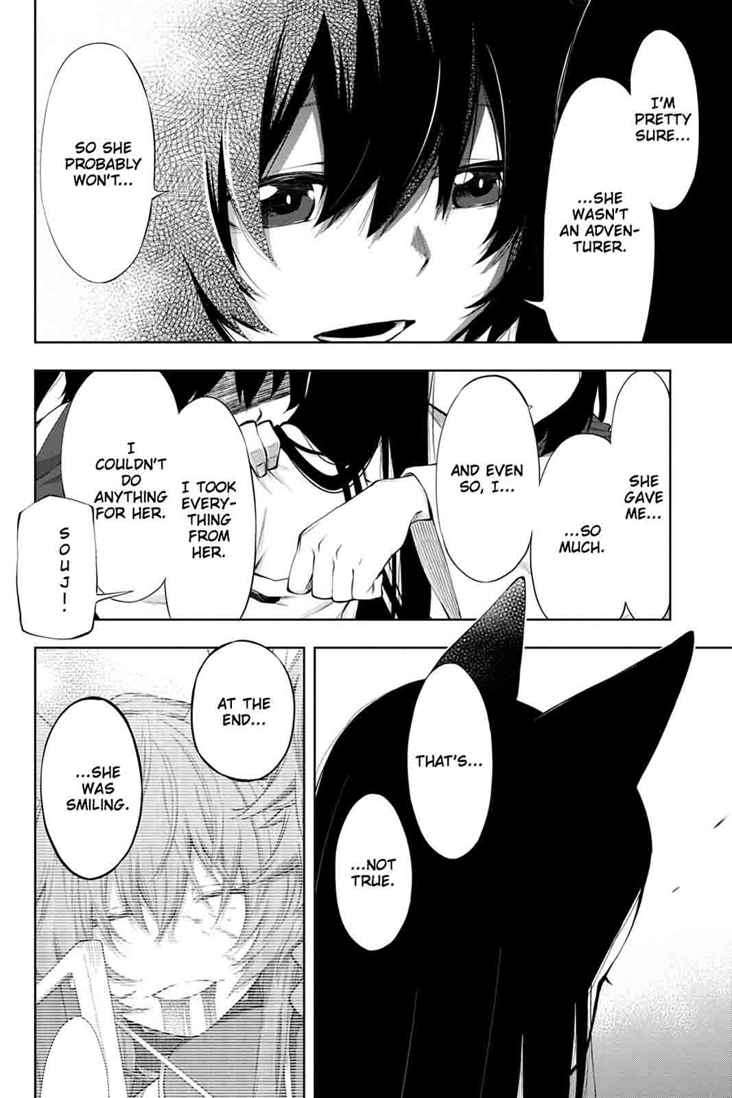 Log Horizon Nishikaze No Ryodan 44 6