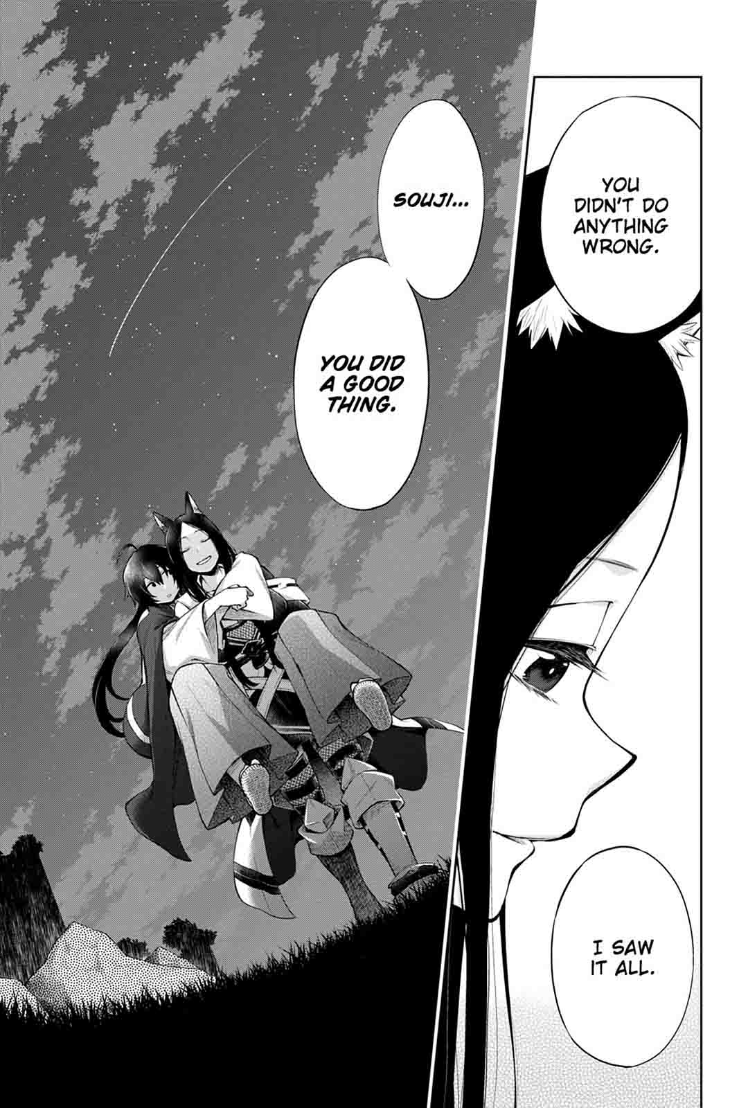 Log Horizon Nishikaze No Ryodan 44 7