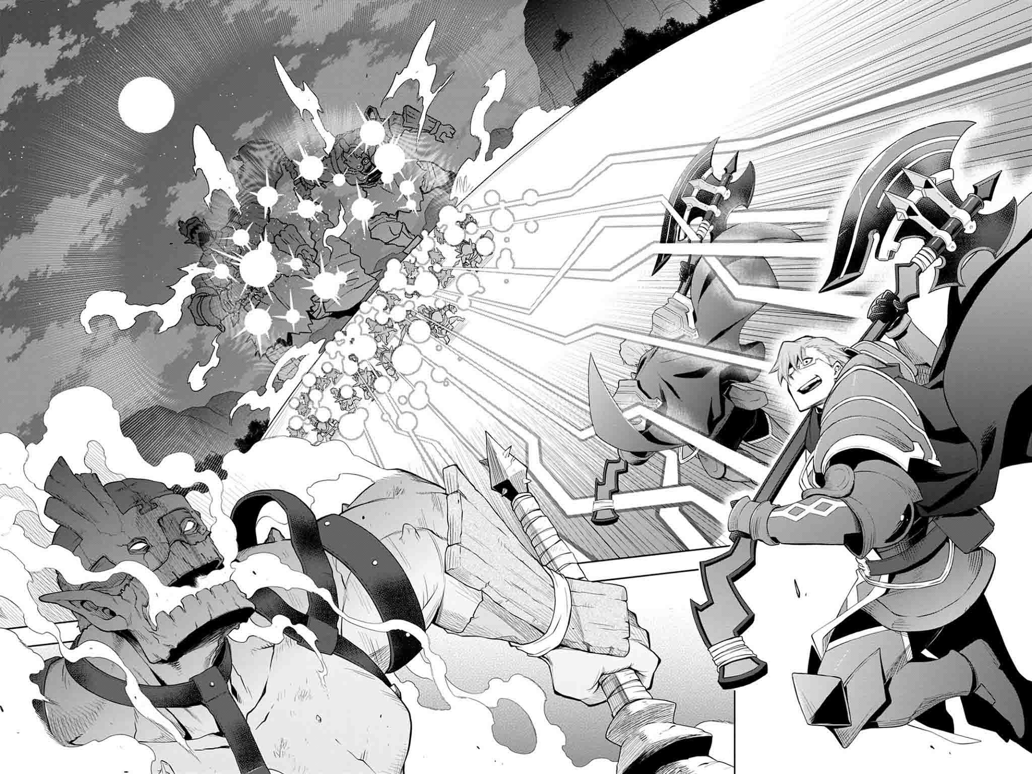 Log Horizon Nishikaze No Ryodan 45 11