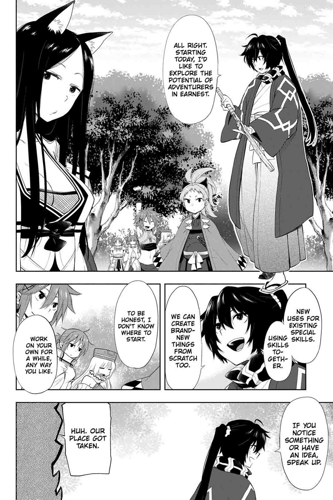 Log Horizon Nishikaze No Ryodan 46 11
