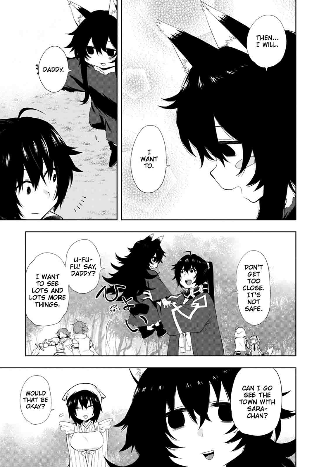 Log Horizon Nishikaze No Ryodan 46 16