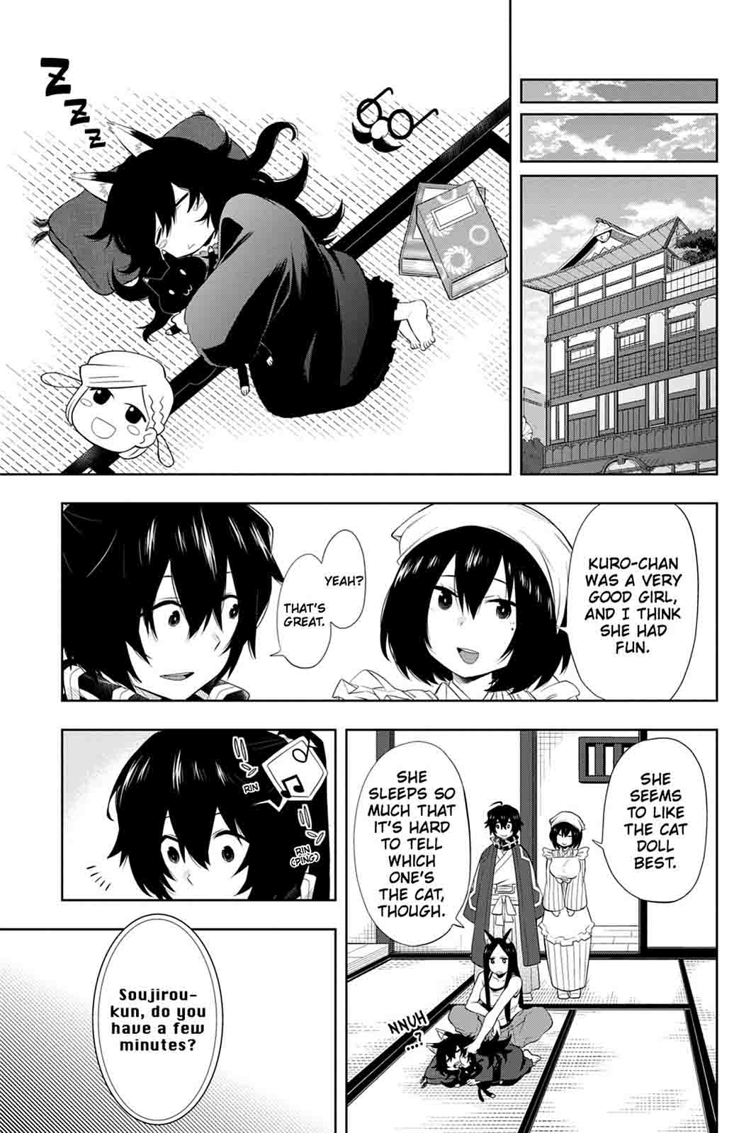 Log Horizon Nishikaze No Ryodan 46 18