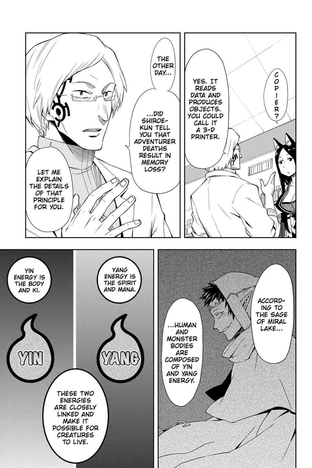 Log Horizon Nishikaze No Ryodan 46 20