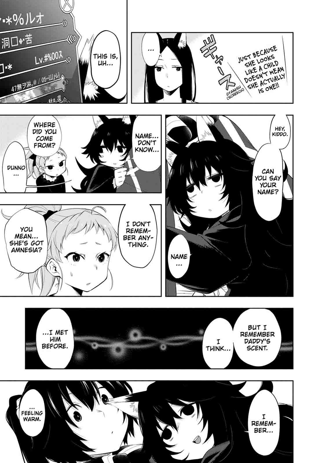 Log Horizon Nishikaze No Ryodan 46 5