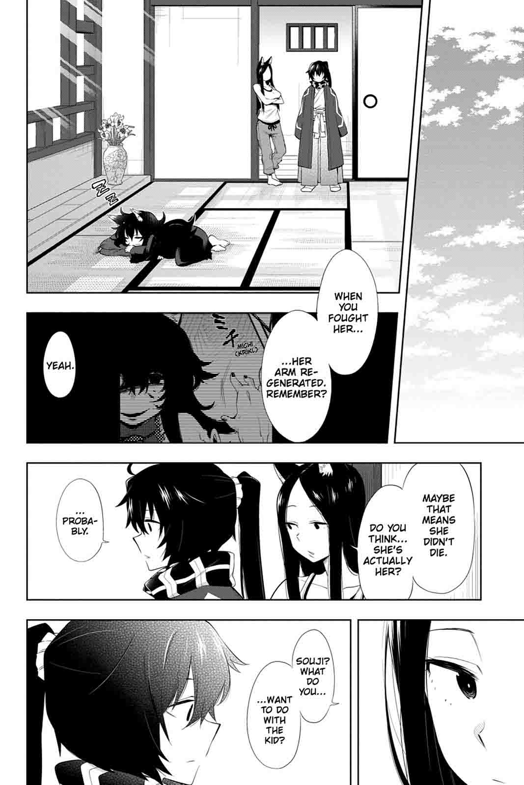 Log Horizon Nishikaze No Ryodan 46 8