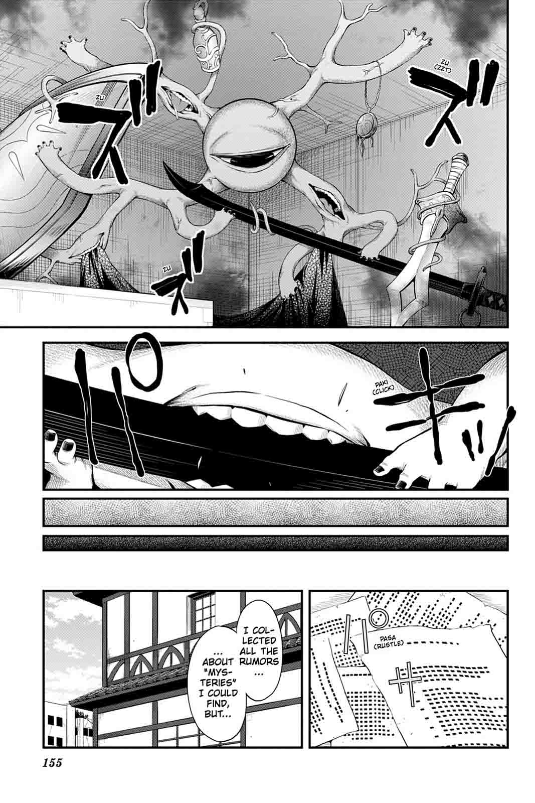 Log Horizon Nishikaze No Ryodan 47 9