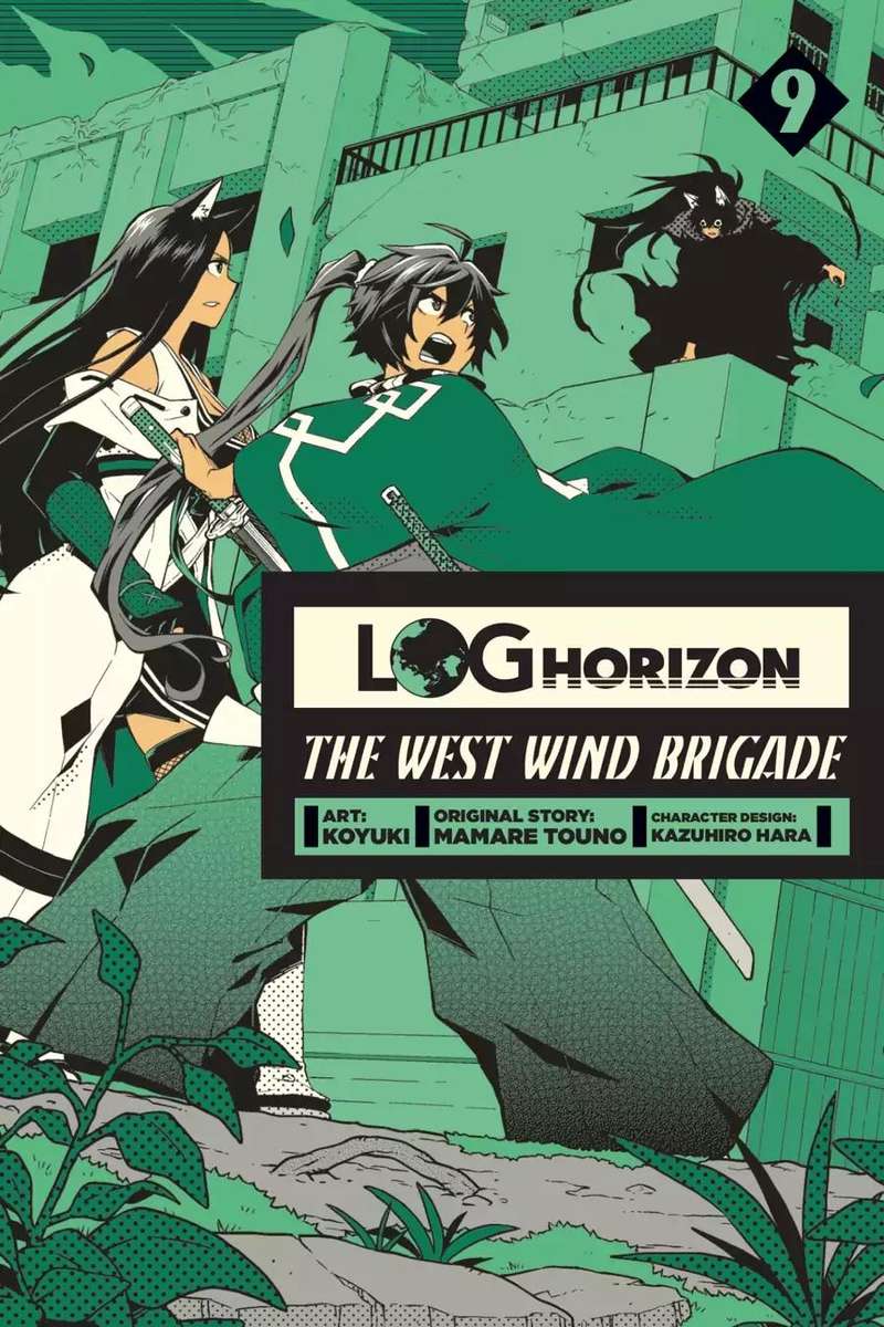 Log Horizon Nishikaze No Ryodan 48 1