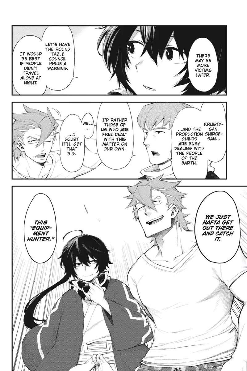 Log Horizon Nishikaze No Ryodan 48 15