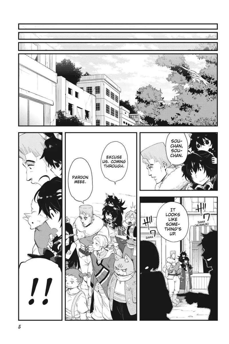 Log Horizon Nishikaze No Ryodan 48 6