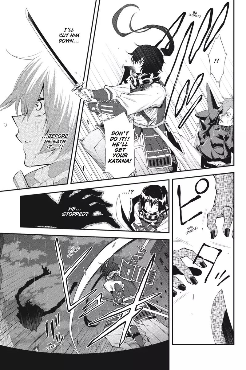 Log Horizon Nishikaze No Ryodan 49 15