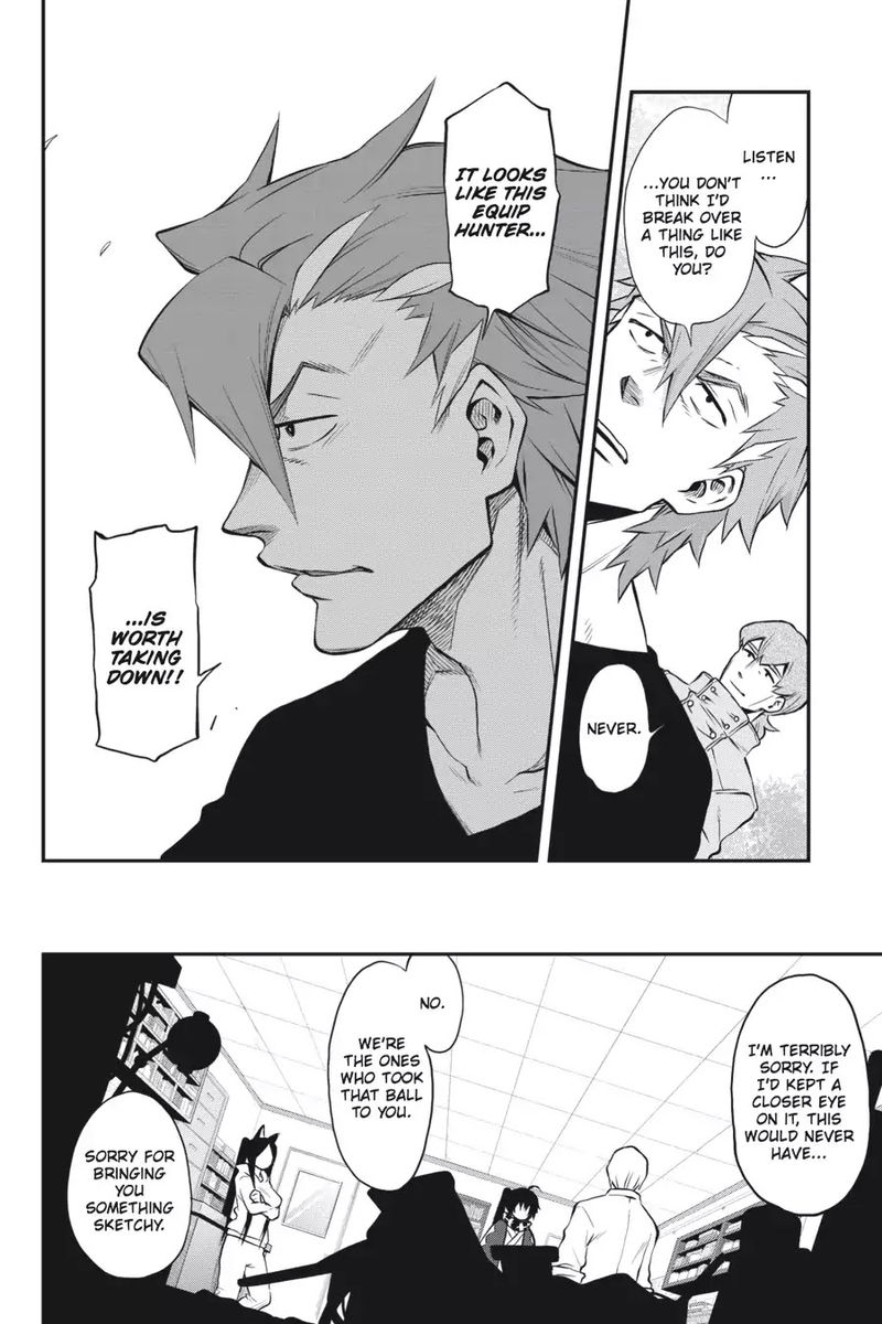 Log Horizon Nishikaze No Ryodan 49 19