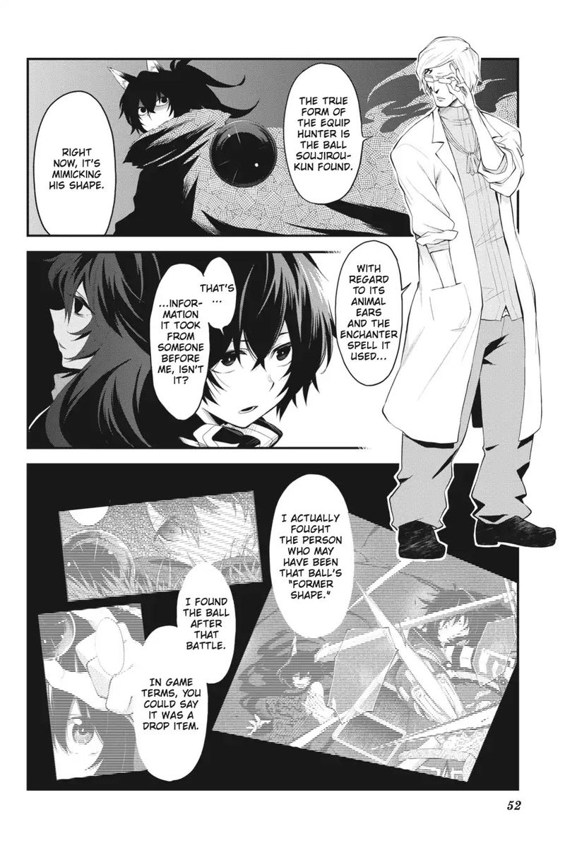 Log Horizon Nishikaze No Ryodan 49 21