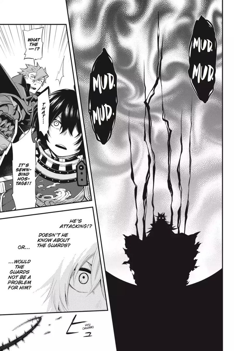 Log Horizon Nishikaze No Ryodan 49 5