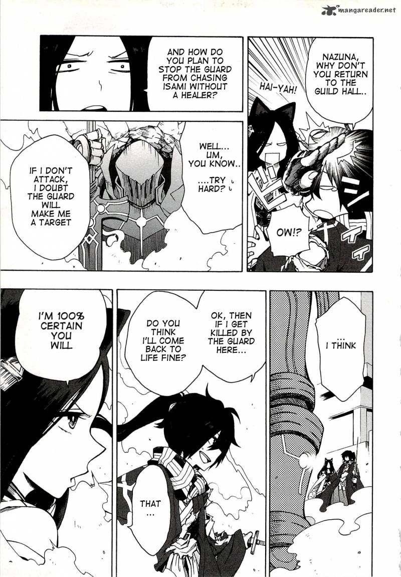 Log Horizon Nishikaze No Ryodan 5 16