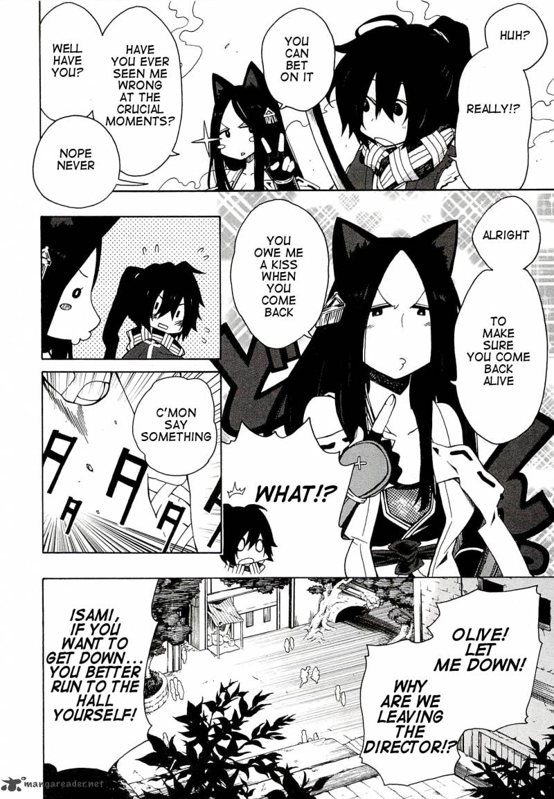 Log Horizon Nishikaze No Ryodan 5 17