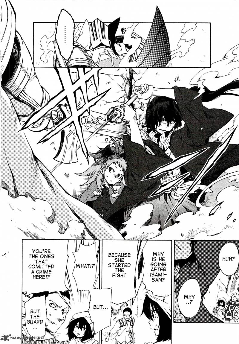 Log Horizon Nishikaze No Ryodan 5 4