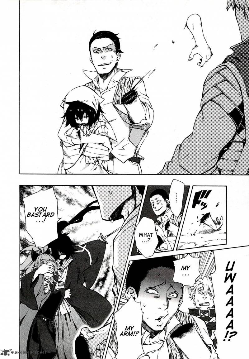 Log Horizon Nishikaze No Ryodan 5 6