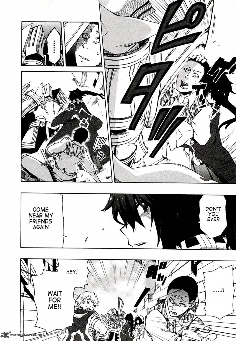 Log Horizon Nishikaze No Ryodan 5 8