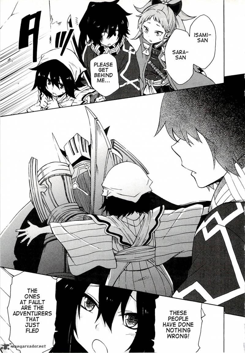 Log Horizon Nishikaze No Ryodan 5 9