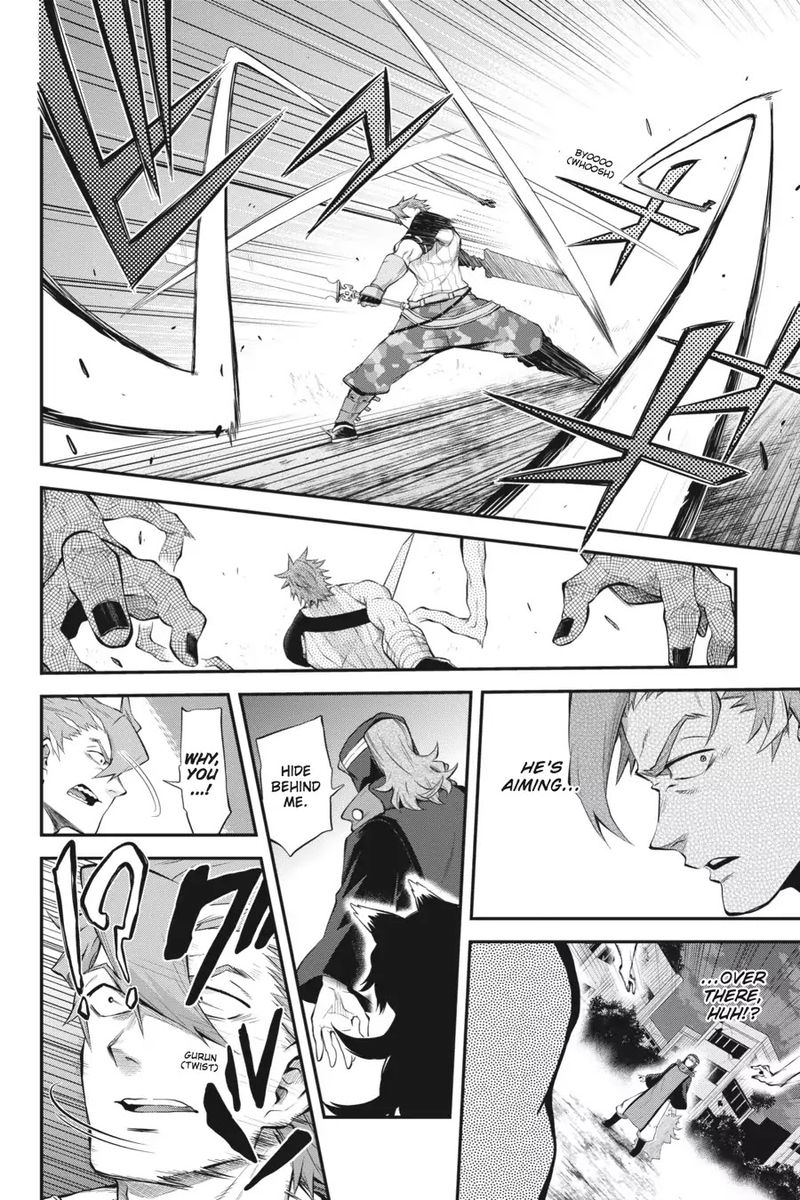 Log Horizon Nishikaze No Ryodan 51 14