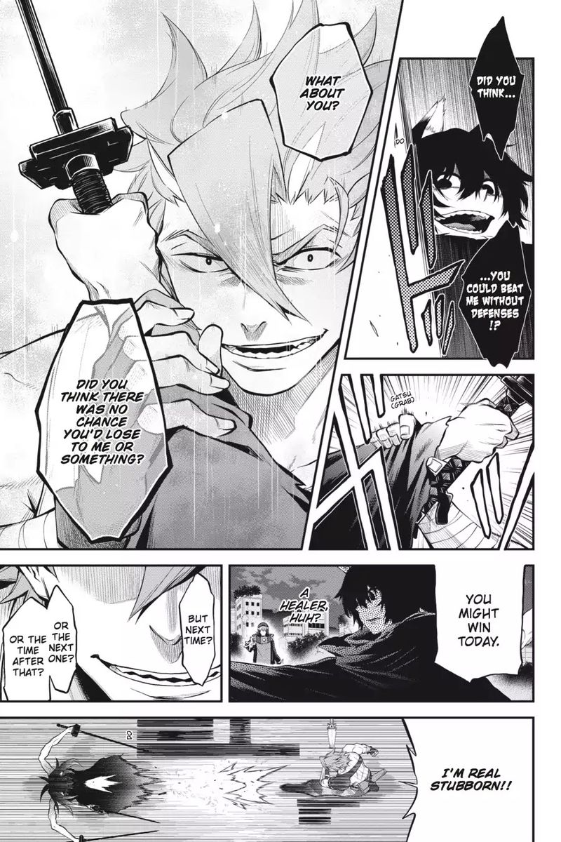 Log Horizon Nishikaze No Ryodan 51 7