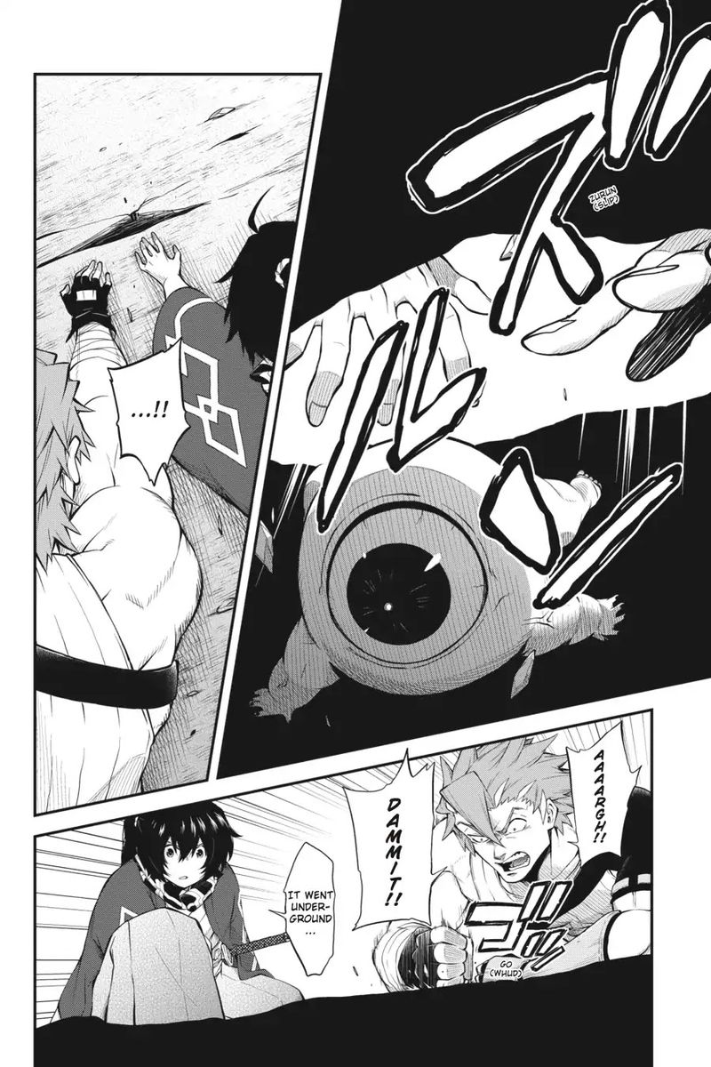 Log Horizon Nishikaze No Ryodan 52 20