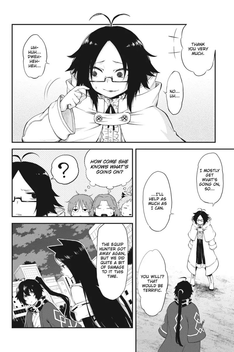 Log Horizon Nishikaze No Ryodan 52 22