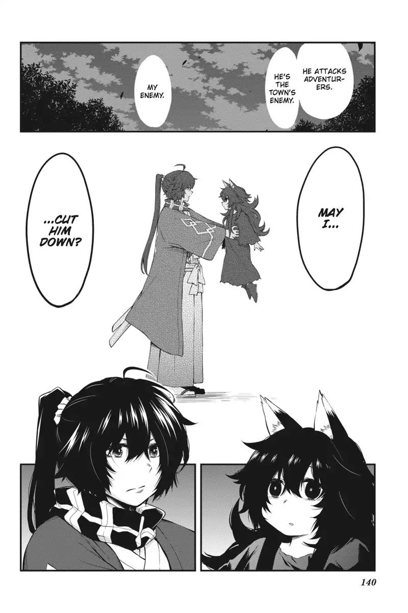 Log Horizon Nishikaze No Ryodan 52 24