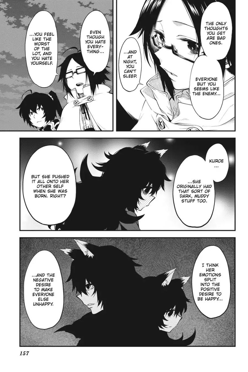 Log Horizon Nishikaze No Ryodan 53 15