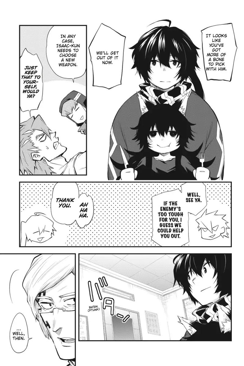 Log Horizon Nishikaze No Ryodan 53 5
