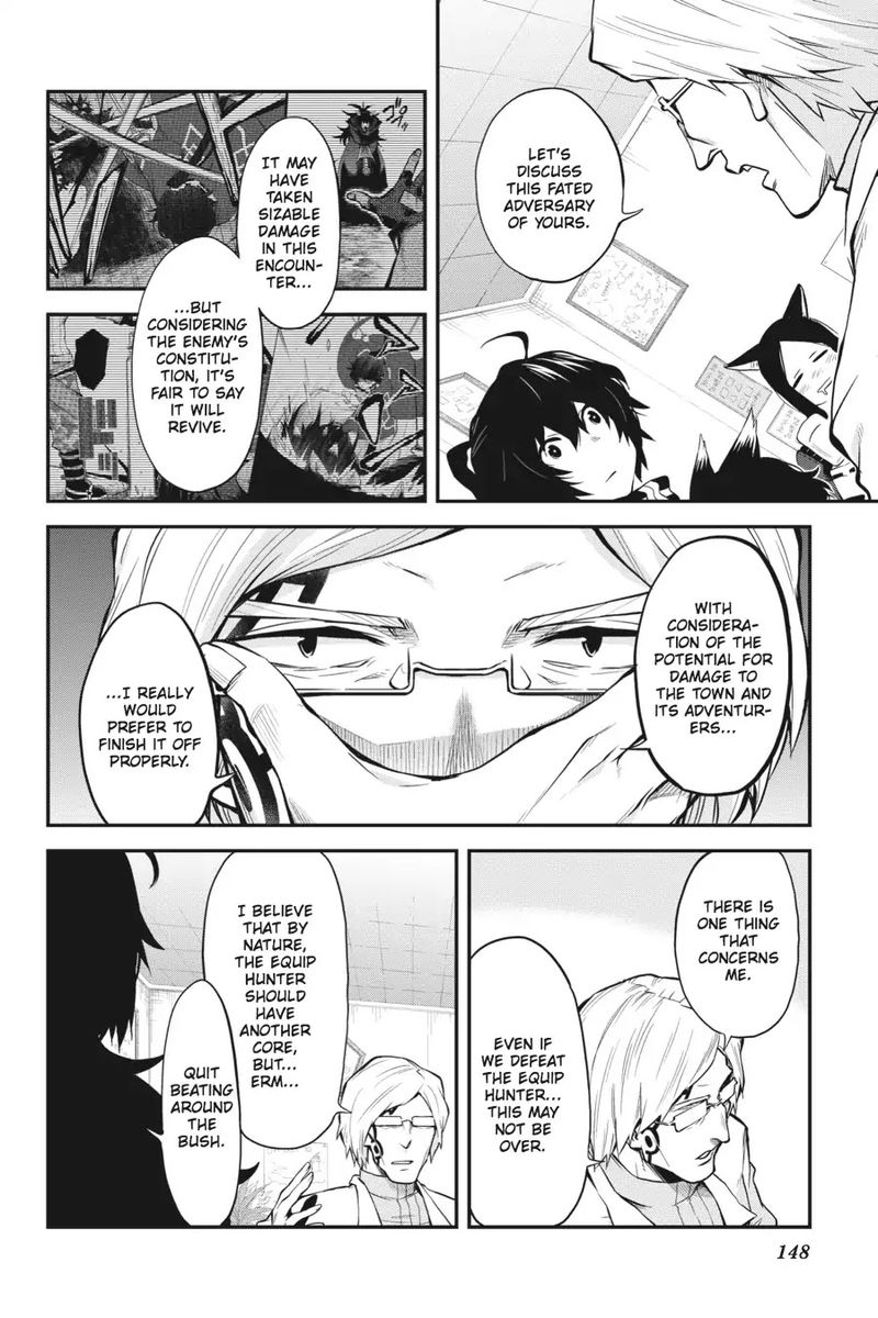 Log Horizon Nishikaze No Ryodan 53 6