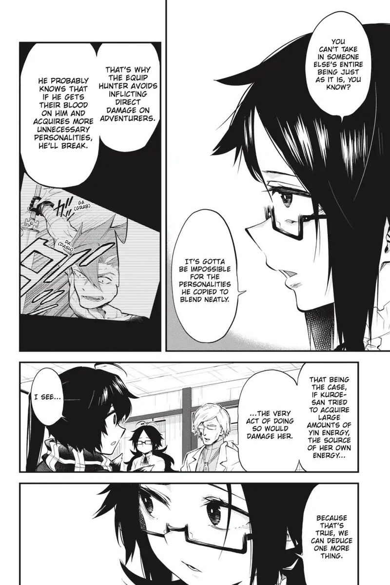 Log Horizon Nishikaze No Ryodan 54 19
