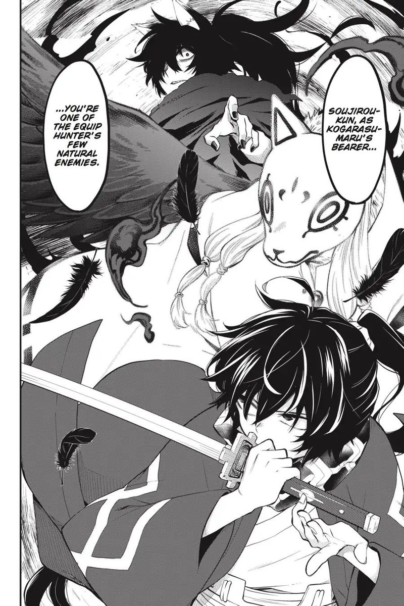 Log Horizon Nishikaze No Ryodan 54 23
