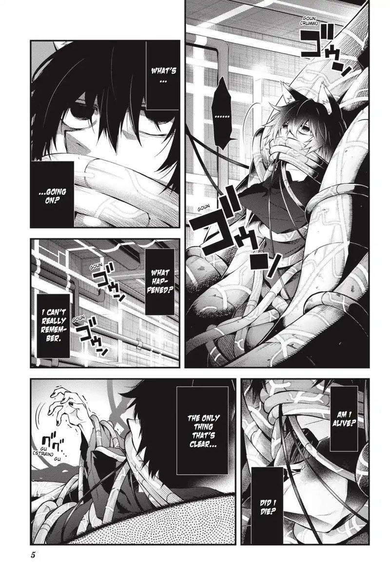 Log Horizon Nishikaze No Ryodan 54 6