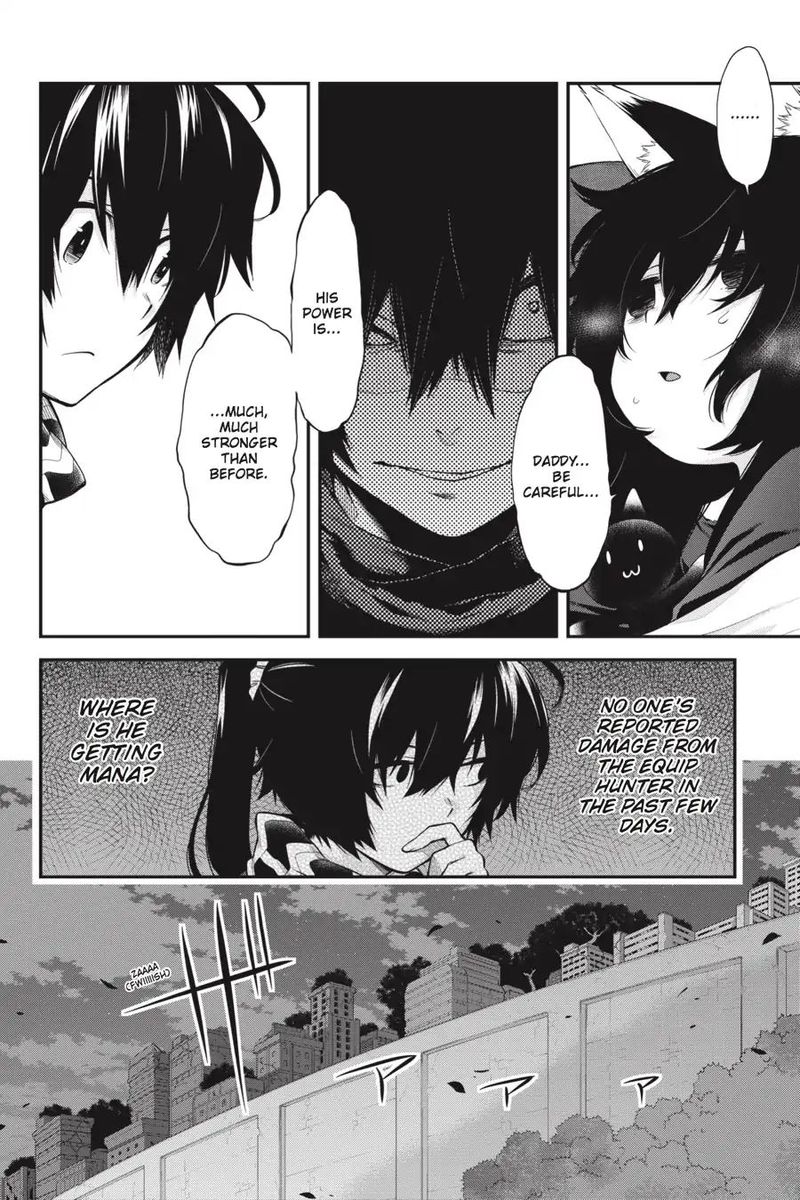 Log Horizon Nishikaze No Ryodan 55 4