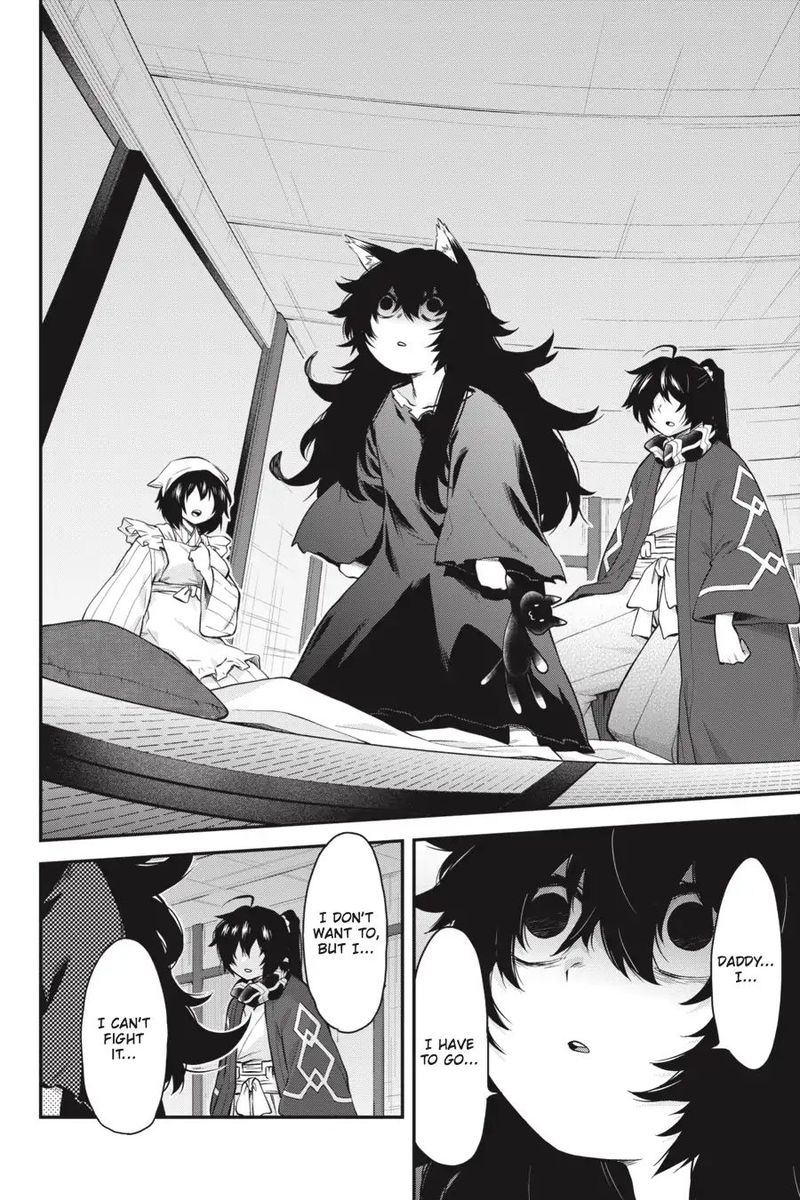 Log Horizon Nishikaze No Ryodan 55 7