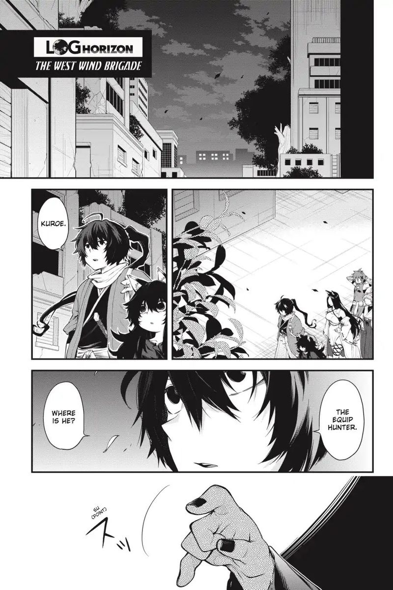 Log Horizon Nishikaze No Ryodan 56 1