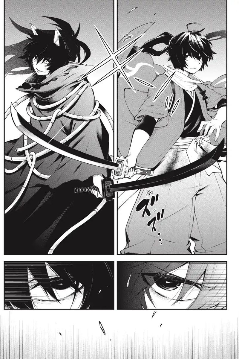 Log Horizon Nishikaze No Ryodan 56 10