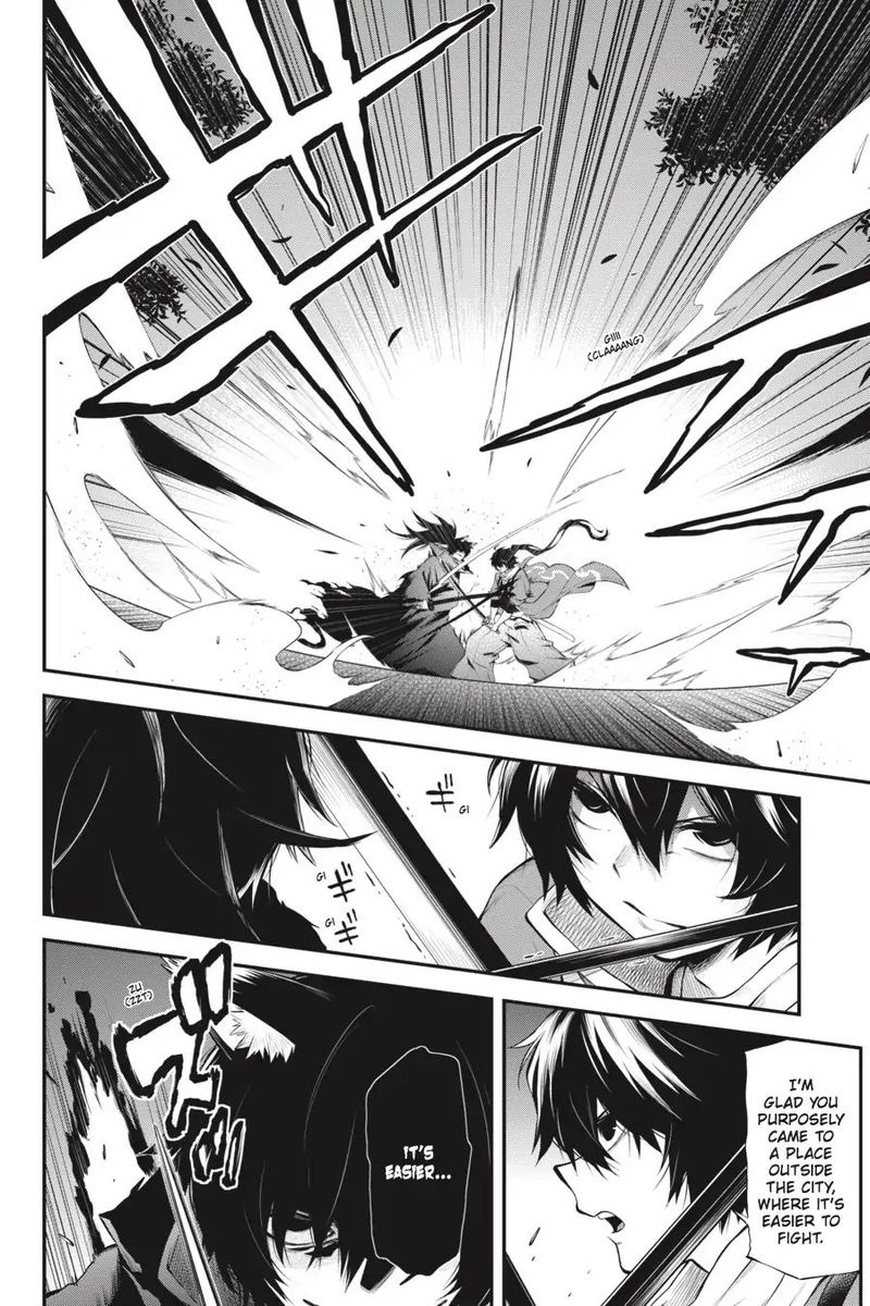 Log Horizon Nishikaze No Ryodan 56 11