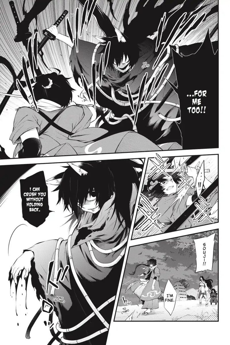 Log Horizon Nishikaze No Ryodan 56 12