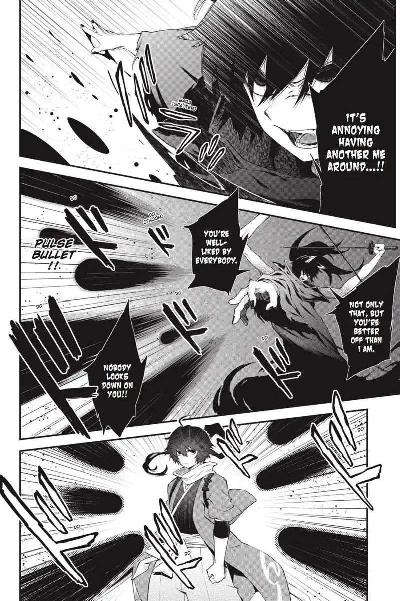 Log Horizon Nishikaze No Ryodan 56 13