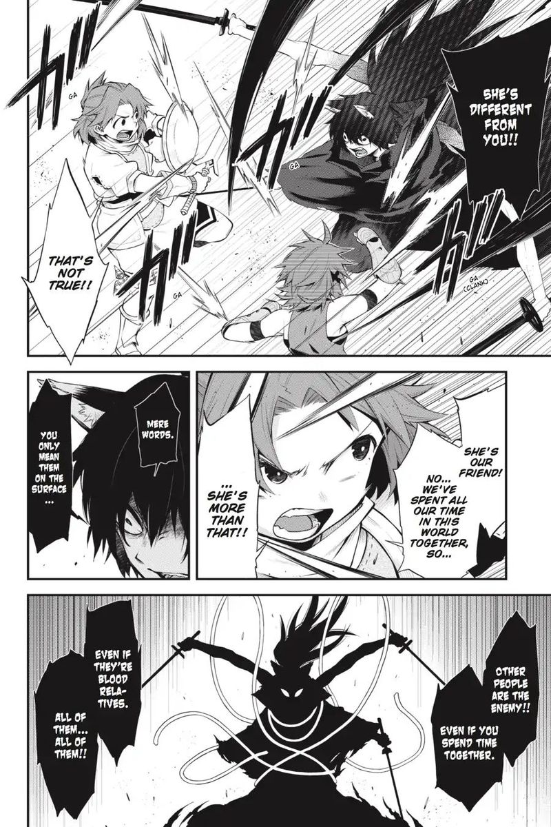 Log Horizon Nishikaze No Ryodan 56 17
