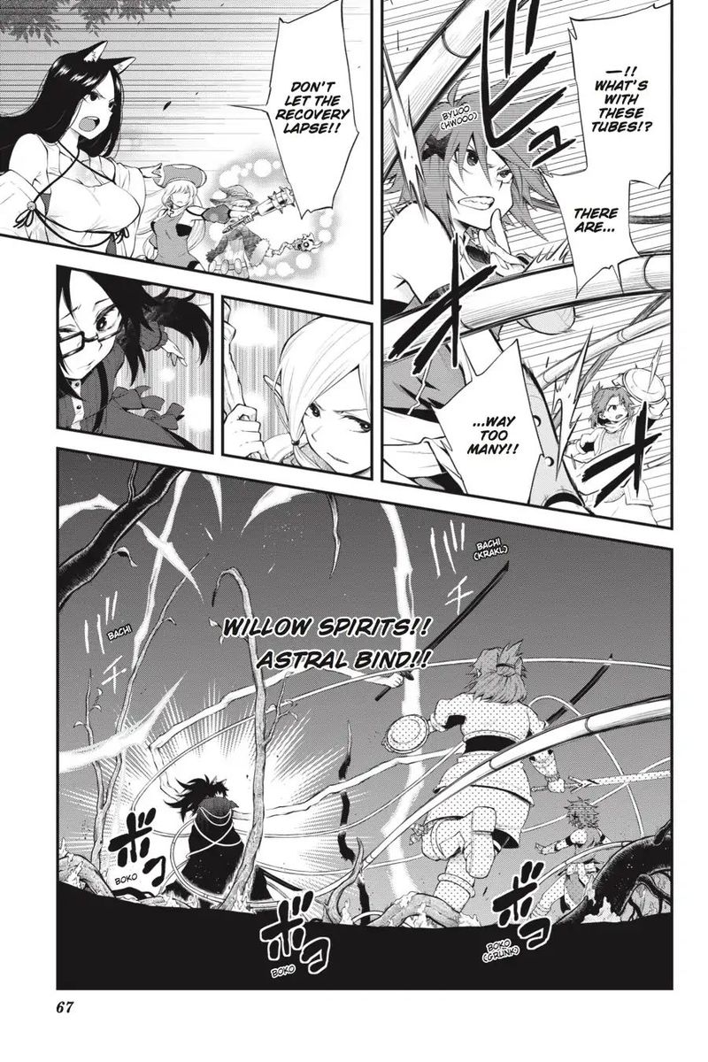 Log Horizon Nishikaze No Ryodan 56 18
