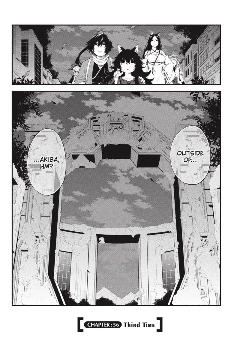 Log Horizon Nishikaze No Ryodan 56 2