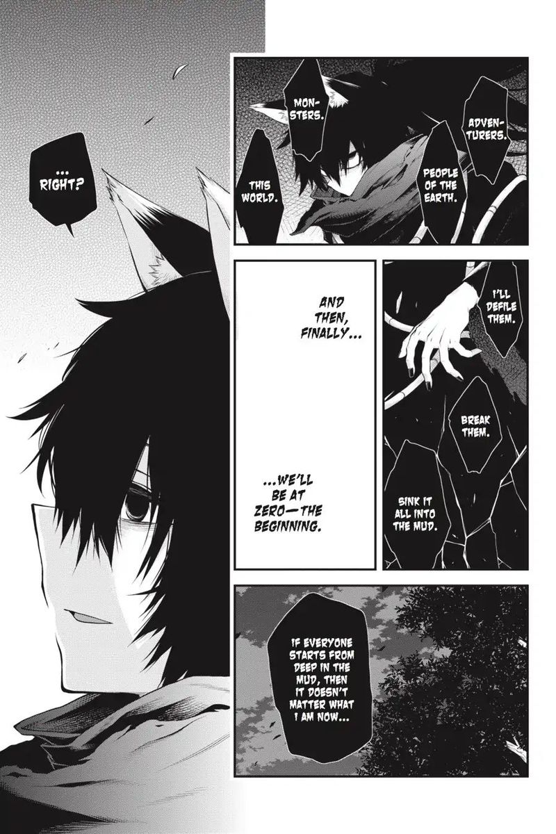 Log Horizon Nishikaze No Ryodan 56 5