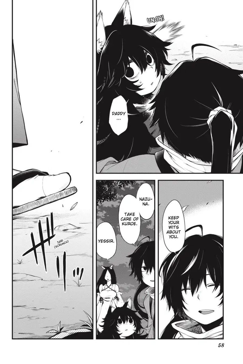 Log Horizon Nishikaze No Ryodan 56 9