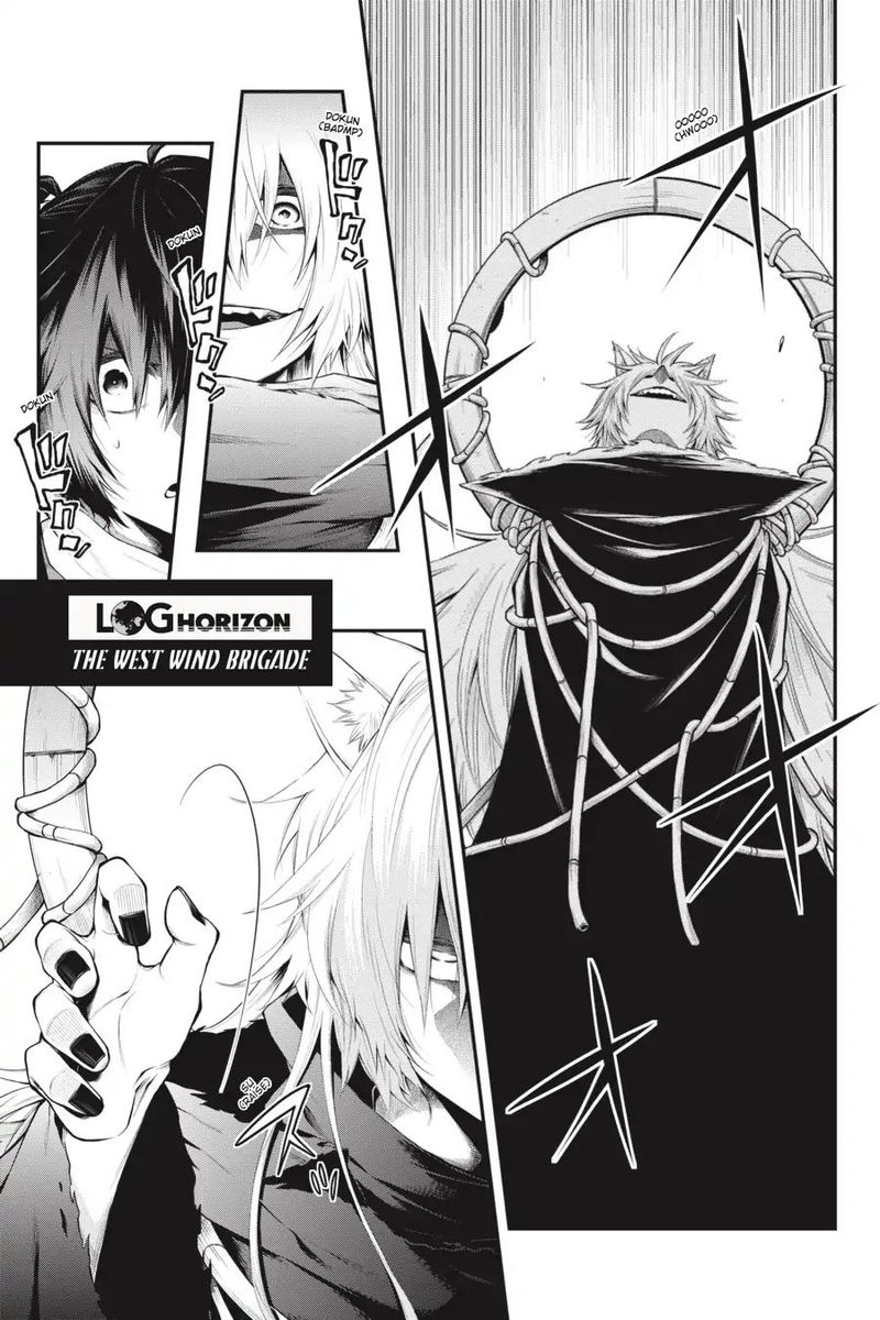 Log Horizon Nishikaze No Ryodan 57 1