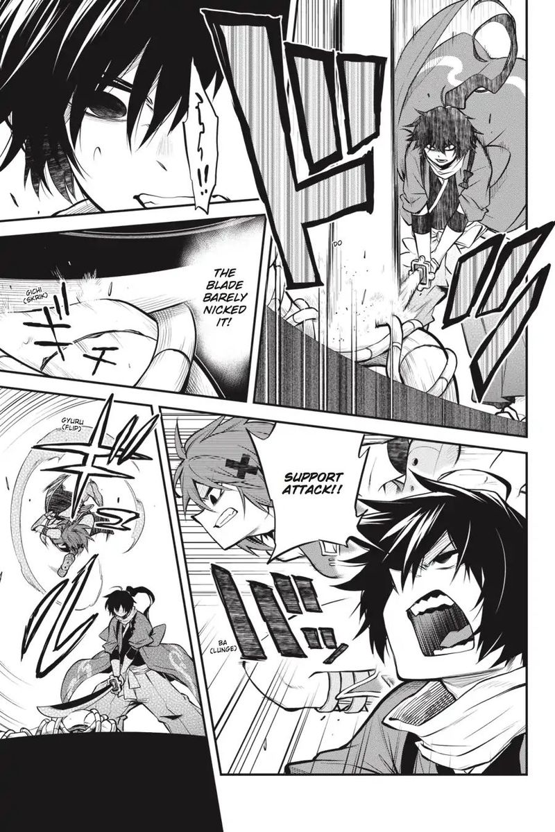 Log Horizon Nishikaze No Ryodan 57 11
