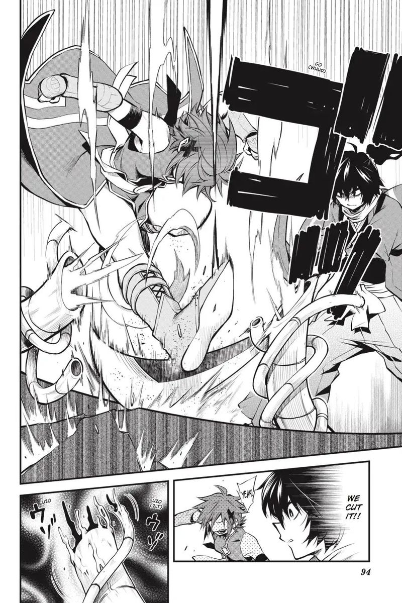 Log Horizon Nishikaze No Ryodan 57 12