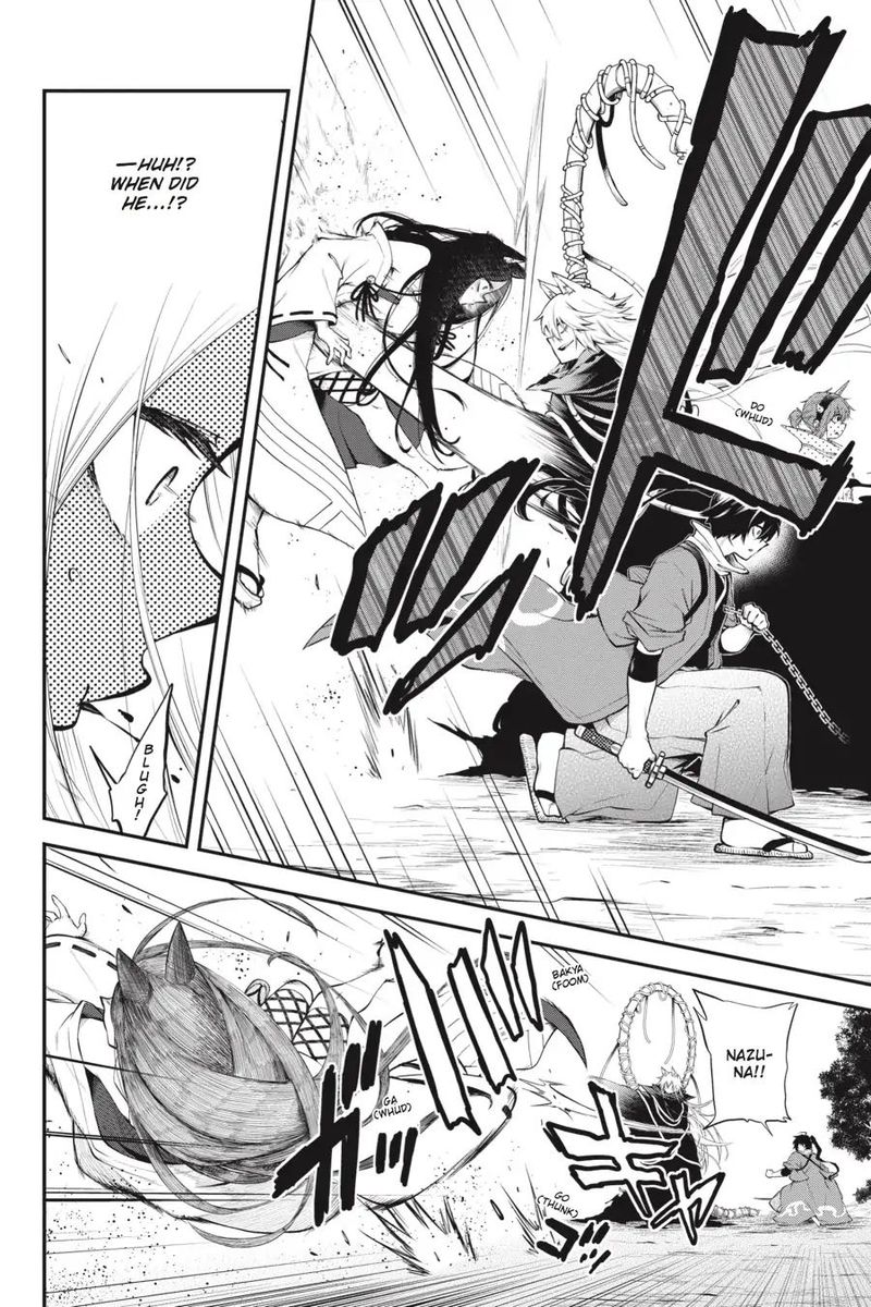 Log Horizon Nishikaze No Ryodan 57 17